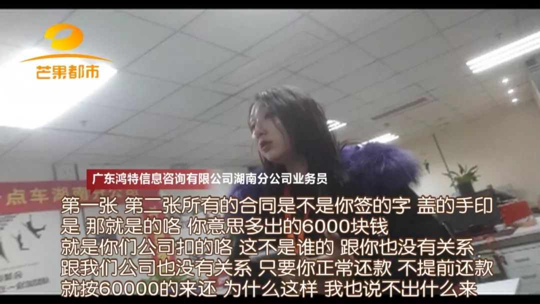 汽车抵押融资的平台(船舶融资与抵押)? (https://www.962900.com/) 知识问答 第7张