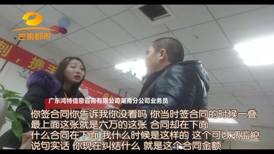 汽车抵押融资的平台(船舶融资与抵押)? (https://www.962900.com/) 知识问答 第9张