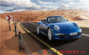 苏州市汽车抵押融资公司(苏州汽车融资贷款公司)? (https://www.962900.com/) 知识问答 第1张