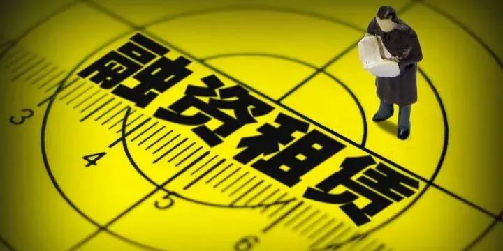 吴江市汽车抵押融资(吴江抵押车贷款)? (https://www.962900.com/) 知识问答 第1张