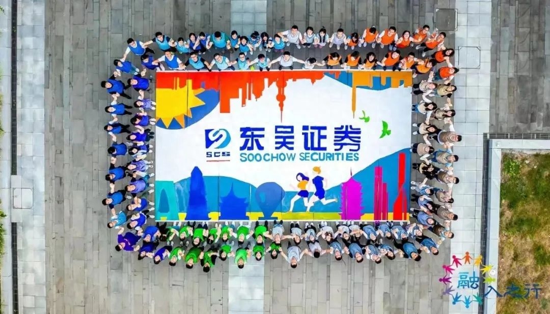 苏州车辆抵押融资机构(苏州车辆抵押贷款公司)? (https://www.962900.com/) 知识问答 第9张