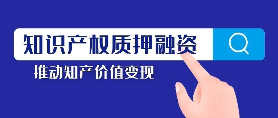 车子怎么抵押融资(抵押车子融资有风险吗)? (https://www.962900.com/) 知识问答 第1张