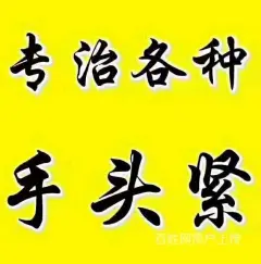 苏州汽车抵押融资正规公司(苏州汽车融资贷款公司)? (https://www.962900.com/) 知识问答 第15张