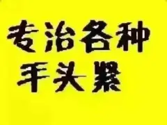 苏州汽车抵押融资正规公司(苏州汽车融资贷款公司)? (https://www.962900.com/) 知识问答 第17张