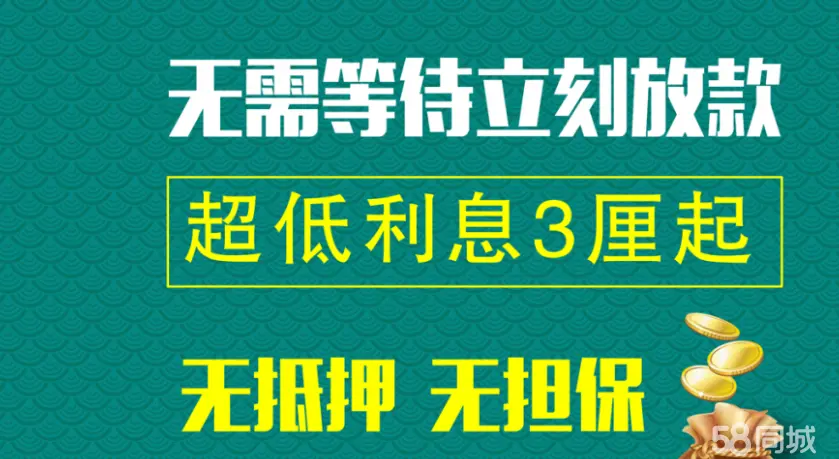 苏州汽车抵押融资正规公司(苏州汽车融资贷款公司)? (https://www.962900.com/) 知识问答 第20张