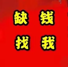 苏州汽车抵押融资正规公司(苏州汽车融资贷款公司)? (https://www.962900.com/) 知识问答 第27张