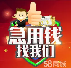 苏州汽车抵押融资正规公司(苏州汽车融资贷款公司)? (https://www.962900.com/) 知识问答 第29张