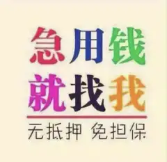 苏州汽车抵押融资正规公司(苏州汽车融资贷款公司)? (https://www.962900.com/) 知识问答 第48张