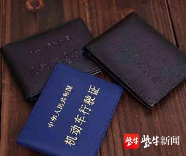 苏州车辆抵押融资网正规公司(苏州车子抵押借贷公司)? (https://www.962900.com/) 知识问答 第1张