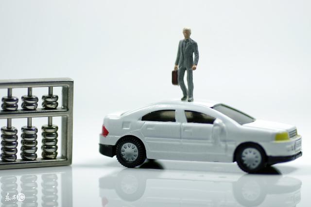 汽车抵押融资押证不押车(抵押车融资租赁安全吗)? (https://www.962900.com/) 知识问答 第1张