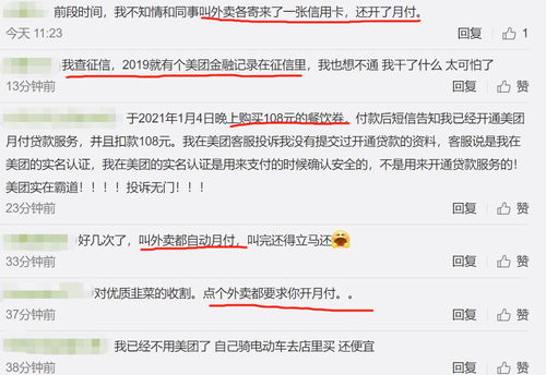不查征信的正规融资(融资征信)? (https://www.962900.com/) 知识问答 第2张