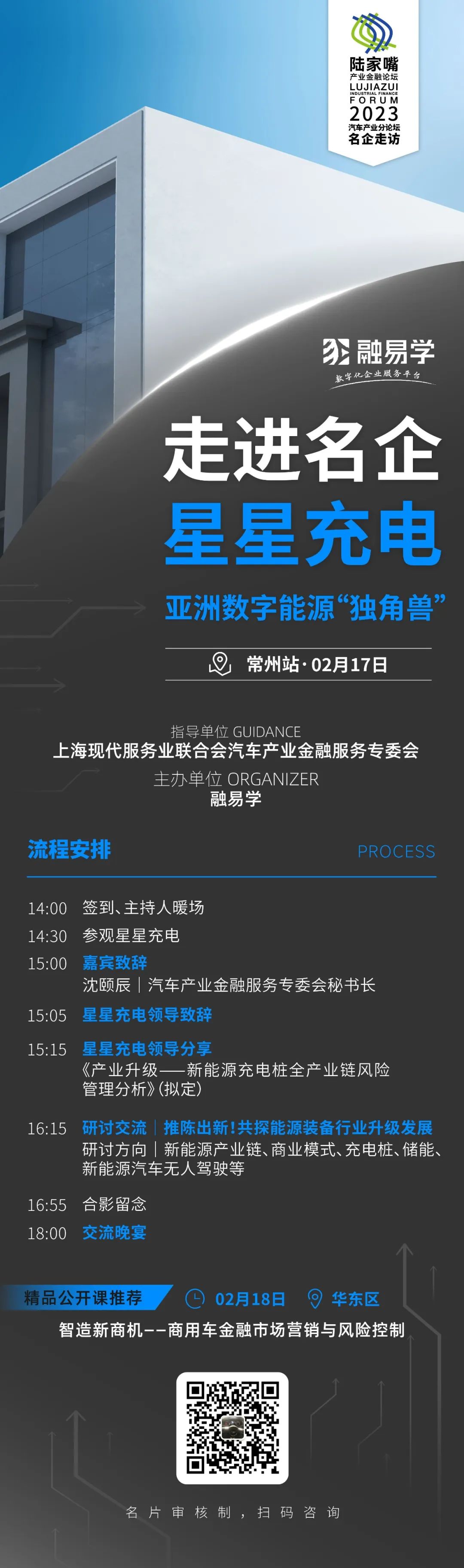 哪里可以用车抵押融资(哪里可以用车抵押融资)? (https://www.962900.com/) 知识问答 第1张