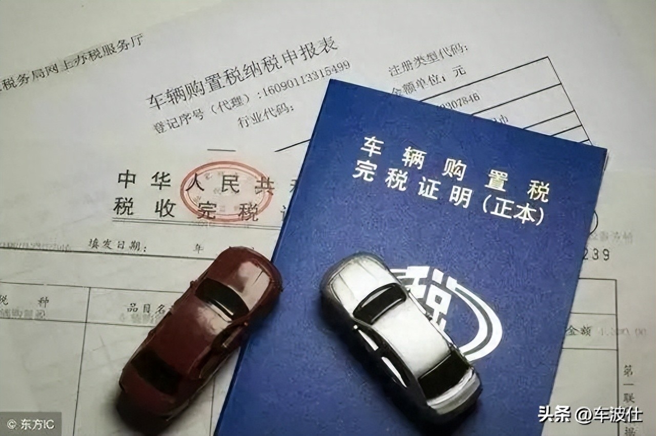 附近汽车抵押融资不押车公司(抵押汽车金融公司)? (https://www.962900.com/) 知识问答 第2张