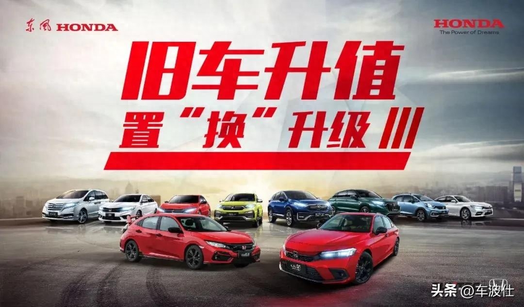 附近汽车抵押融资不押车公司(抵押汽车金融公司)? (https://www.962900.com/) 知识问答 第7张