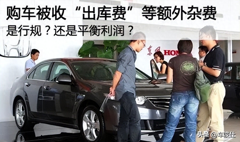 附近汽车抵押融资不押车公司(抵押汽车金融公司)? (https://www.962900.com/) 知识问答 第8张