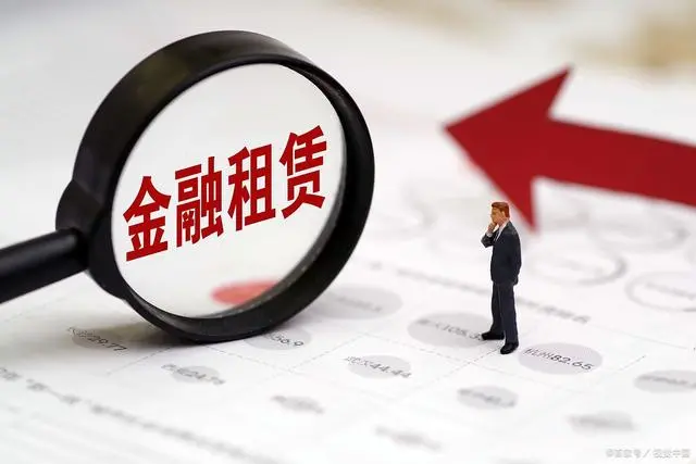 车辆抵押融资手续(抵押手续融资车辆怎么办)? (https://www.962900.com/) 知识问答 第1张