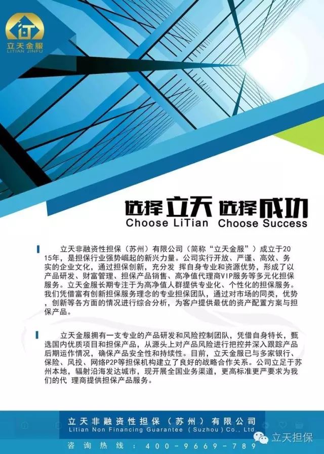 汽车抵押绿本融资(汽车抵押绿本融资)? (https://www.962900.com/) 知识问答 第2张