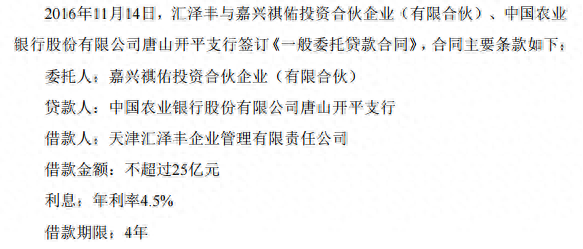 嘉兴正规汽车抵押融资公司(嘉兴抵押车交易市场)? (https://www.962900.com/) 知识问答 第2张
