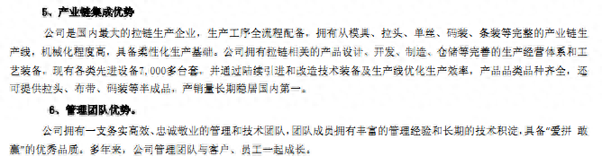 嘉兴正规汽车抵押融资公司(嘉兴抵押车交易市场)? (https://www.962900.com/) 知识问答 第7张
