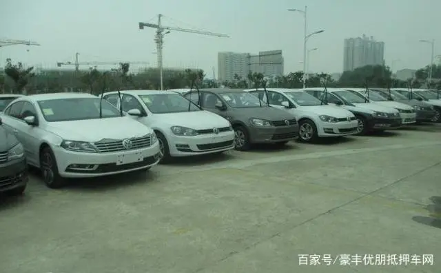 比较靠谱的汽车抵押融资(抵押汽车贷款平台)? (https://www.962900.com/) 知识问答 第1张