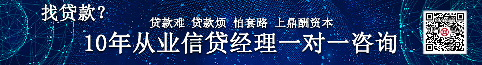 哪个银行可以做汽车抵押融资(哪个银行可以做汽车抵押融资)? (https://www.962900.com/) 知识问答 第1张