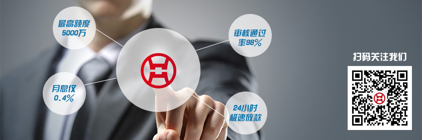哪个银行可以做汽车抵押融资(哪个银行可以做汽车抵押融资)? (https://www.962900.com/) 知识问答 第2张
