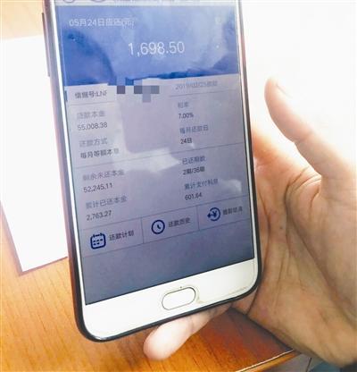 汽车怎么融资抵押(抵押融资汽车合法吗)? (https://www.962900.com/) 知识问答 第1张
