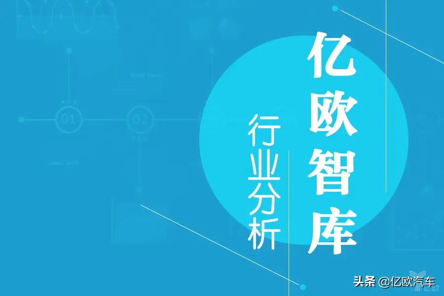 车辆融资哪个平台好(融资车辆平台好贷款吗)? (https://www.962900.com/) 知识问答 第1张