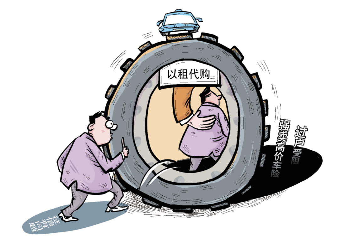 昆山汽车汽车抵押融资(昆山汽车抵押贷款)? (https://www.962900.com/) 知识问答 第1张
