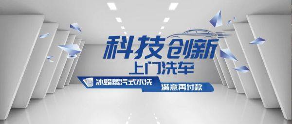 车主融资有哪些平台(车主融资平台有哪几家)? (https://www.962900.com/) 知识问答 第2张