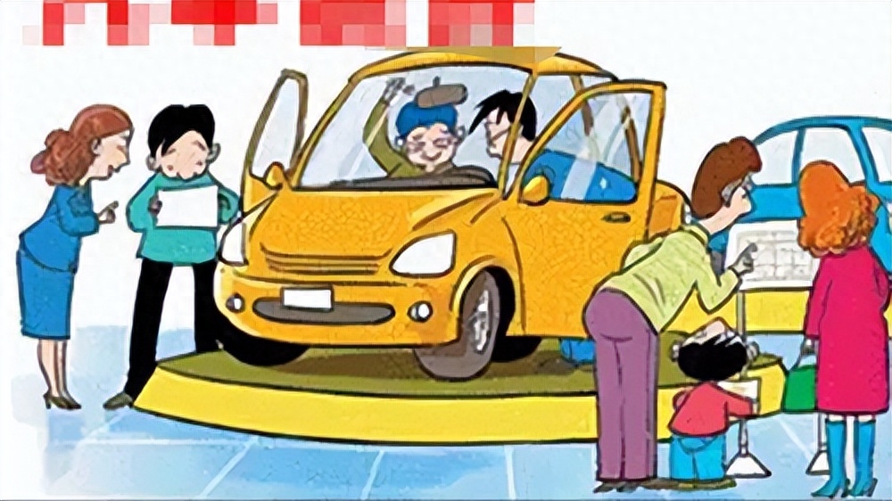 典当公司车辆无抵押融资(抵押车辆怎么典当)? (https://www.962900.com/) 知识问答 第4张