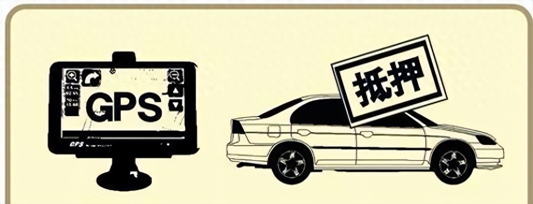 典当公司车辆无抵押融资(抵押车辆怎么典当)? (https://www.962900.com/) 知识问答 第8张