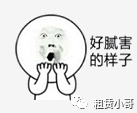 融资中介公司：(中介融资公司有哪些)? (https://www.962900.com/) 知识问答 第1张