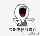 融资中介公司：(中介融资公司有哪些)? (https://www.962900.com/) 知识问答 第2张