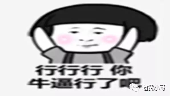 融资中介公司：(中介融资公司有哪些)? (https://www.962900.com/) 知识问答 第3张