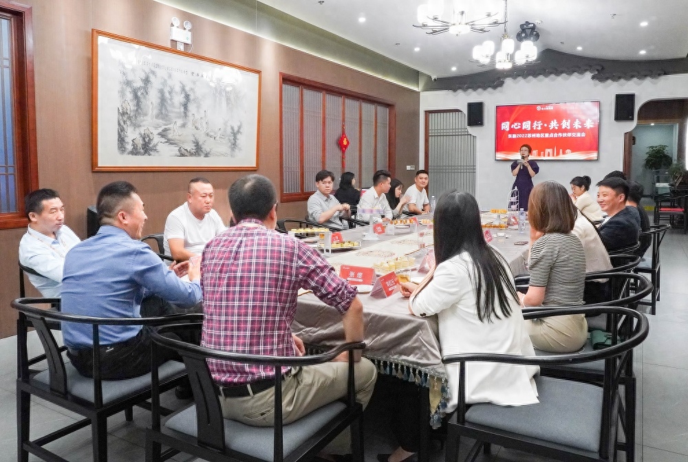 苏州不押车融资当天放款(昆山押车放款)? (https://www.962900.com/) 知识问答 第1张