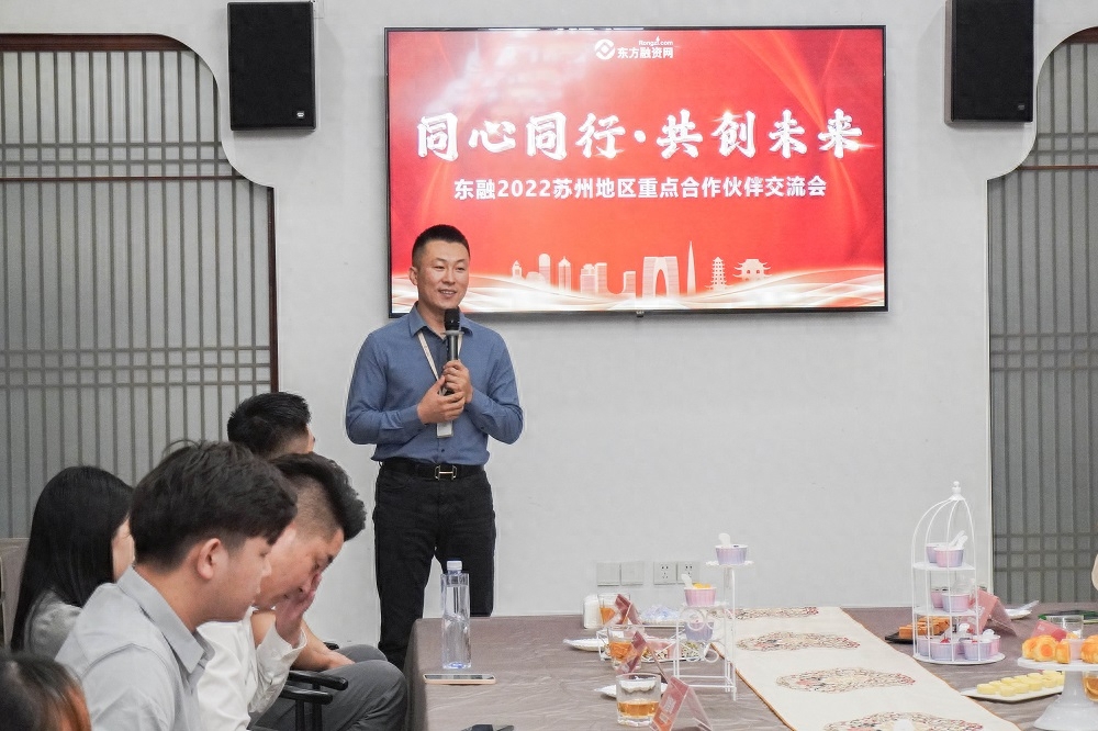 苏州不押车融资当天放款(昆山押车放款)? (https://www.962900.com/) 知识问答 第2张