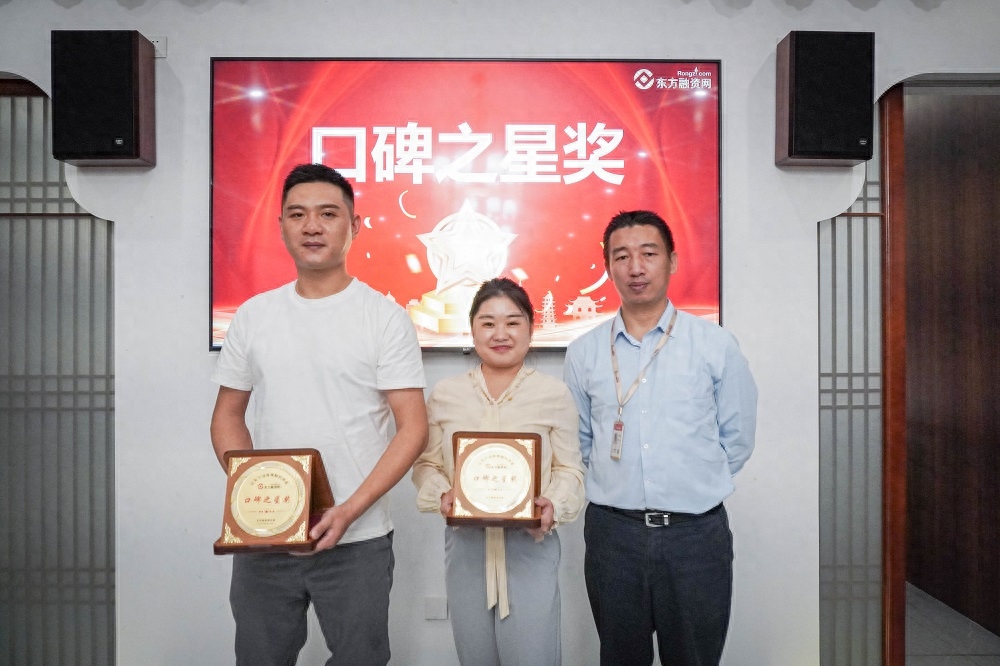 苏州不押车融资当天放款(昆山押车放款)? (https://www.962900.com/) 知识问答 第8张