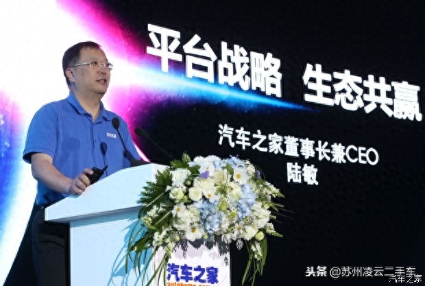 苏州不押车融资当天放款(昆山押车放款)? (https://www.962900.com/) 知识问答 第3张