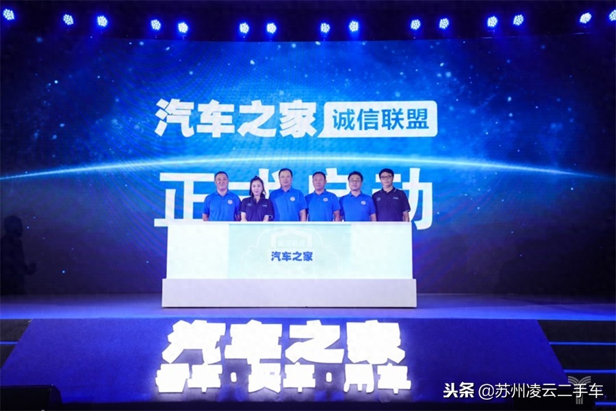 苏州不押车融资当天放款(昆山押车放款)? (https://www.962900.com/) 知识问答 第6张