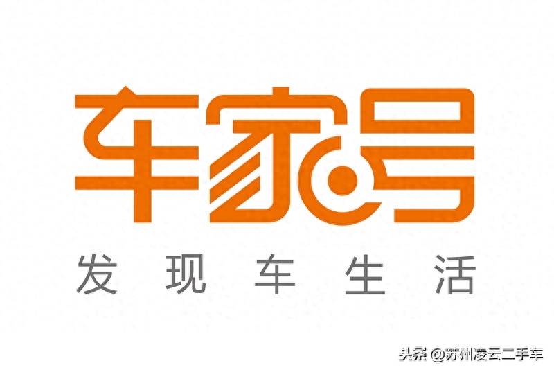 苏州不押车融资当天放款(昆山押车放款)? (https://www.962900.com/) 知识问答 第8张