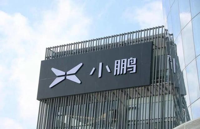 正规抵押车融资平台有哪些(抵押正规融资车平台有哪几家)? (https://www.962900.com/) 知识问答 第3张