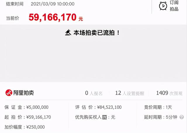 正规抵押车融资平台有哪些(抵押正规融资车平台有哪几家)? (https://www.962900.com/) 知识问答 第4张