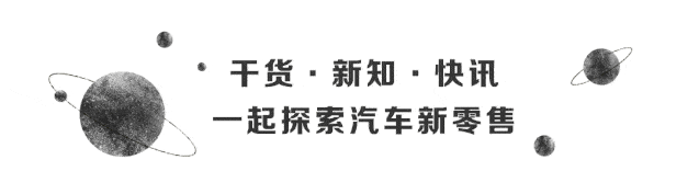用车融资哪个平台靠谱(汽车融资平台)? (https://www.962900.com/) 知识问答 第1张