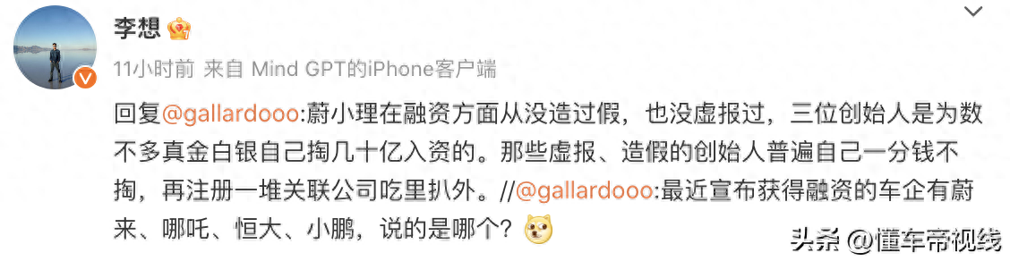 用车子融资平台(车辆融资业务)? (https://www.962900.com/) 知识问答 第2张