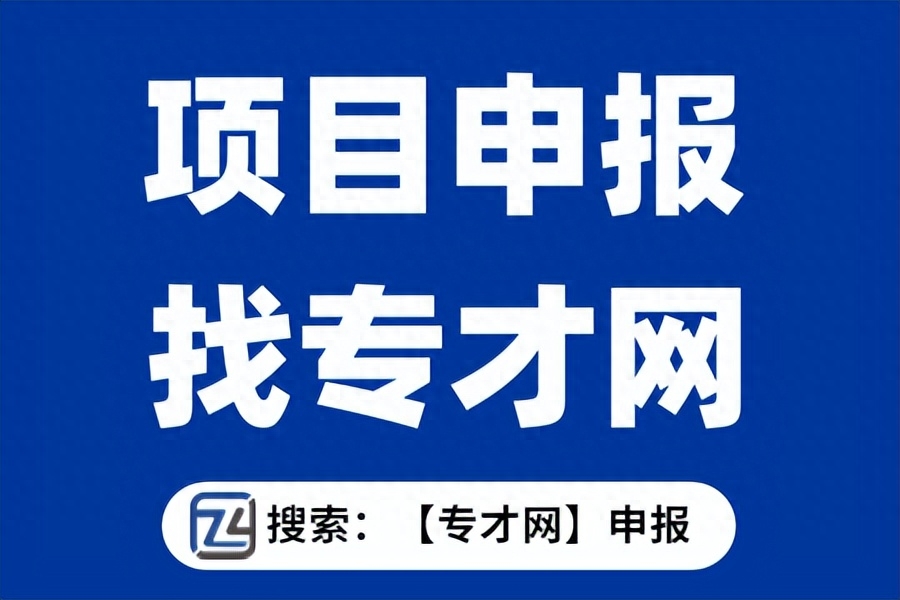 有哪些融资平台可以抵押车的(汽车抵押融资)? (https://www.962900.com/) 知识问答 第1张