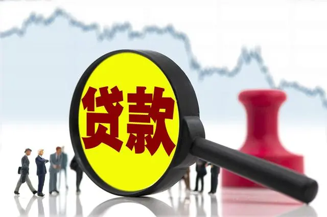 有车绿本可征信花了怎么融资(有车绿本可征信花了怎么融资)? (https://www.962900.com/) 知识问答 第2张