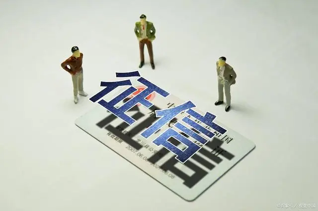 有车绿本可征信花了怎么融资(有车绿本可征信花了怎么融资)? (https://www.962900.com/) 知识问答 第3张