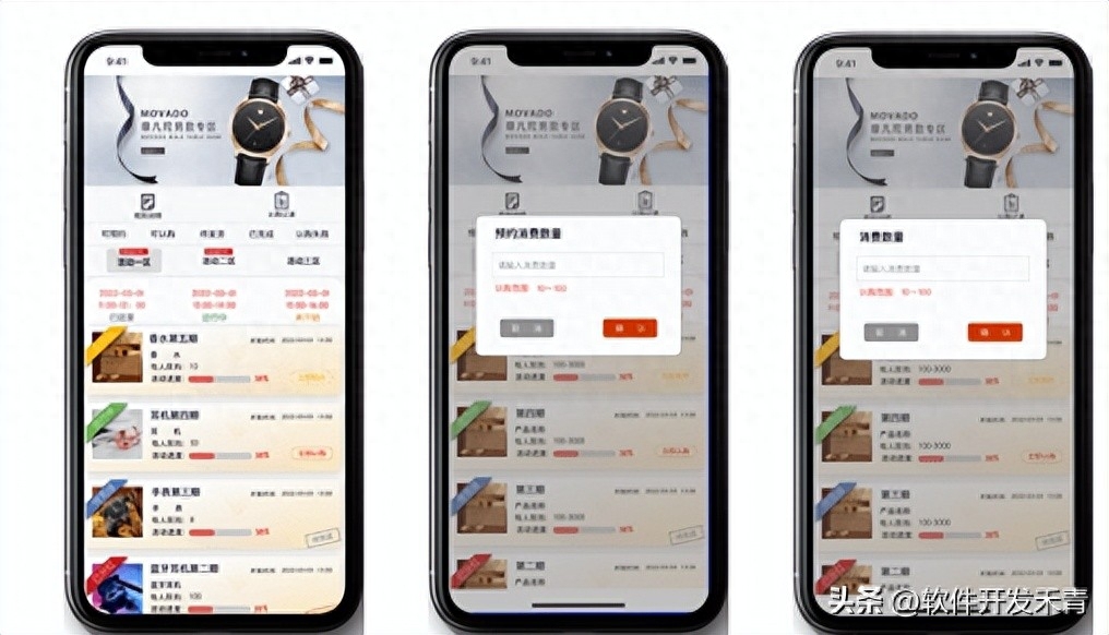 车线上融资(融资车有风险吗)? (https://www.962900.com/) 知识问答 第3张