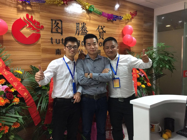 有车可以在哪个银行申请融资(可以拿融资的钱买车吗)? (https://www.962900.com/) 知识问答 第3张